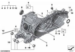 ENGINE HOUSING MOUNTING PARTS