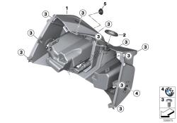 Leg shield, upper