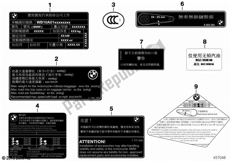 Todas las partes para Etiquetas Para China de BMW F 750 GS K 80 2018 - 2021
