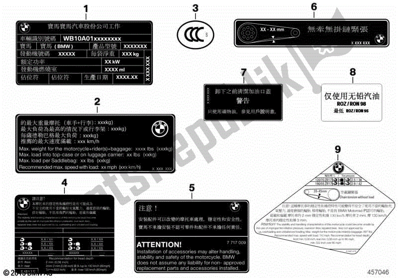 Toutes les pièces pour le étiquettes Pour La Chine du BMW F 800 ST K 71 2006 - 2012