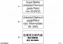 étiquette d'avertissement pour le carburant