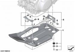 plaque de protection moteur aluminium