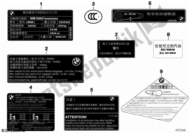 Alle onderdelen voor de Labels Voor China van de BMW S 1000 RR K 46 2012 - 2014