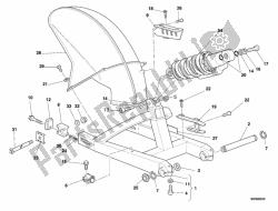 bras oscillant