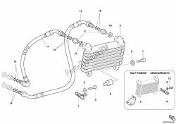 OIL COOLER