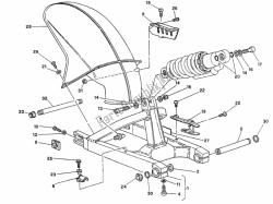 bras oscillant