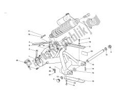 SWINGARM AND CHAIN