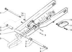 REAR FORK