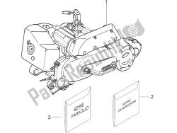 Engine, assembly