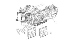 Engine assembly