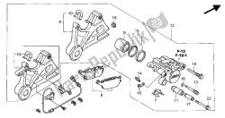 REAR BRAKE CALIPER