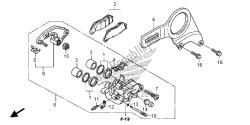 REAR BRAKE CALIPER