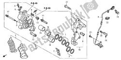 R. FRONT BRAKE CALIPER