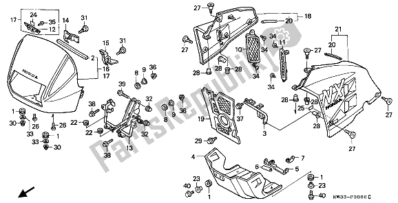 Wszystkie części do Kaptur Honda NX 250 1993