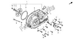 RIGHT CRANKCASE COVER