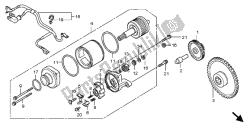 STARTING MOTOR