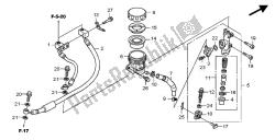 REAR BRAKE MASTER CYLINDER