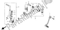 PEDAL & KICK STARTER ARM