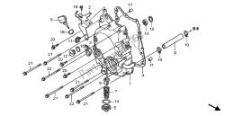 RIGHT CRANKCASE COVER