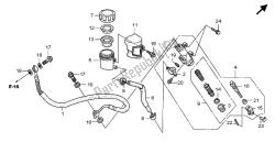 REAR BRAKE MASTER CYLINDER