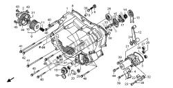 FRONT CRANKCASE COVER