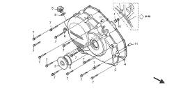 RIGHT CRANKCASE COVER