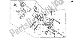 REAR BRAKE CALIPER