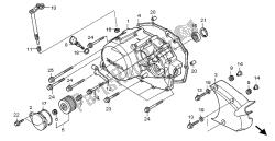 RIGHT CRANKCASE COVER