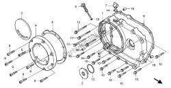 RIGHT CRANKCASE COVER