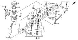 RR. BRAKE MASTER CYLINDER