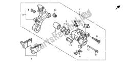 REAR BRAKE CALIPER