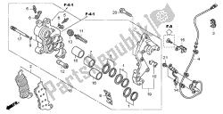 R. FRONT BRAKE CALIPER