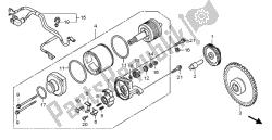 STARTING MOTOR