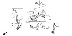 PEDAL & KICK STARTER ARM