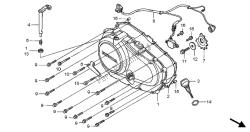 RIGHT CRANKCASE COVER