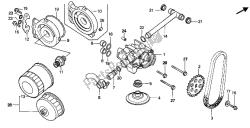 OIL PUMP & OIL FILTER