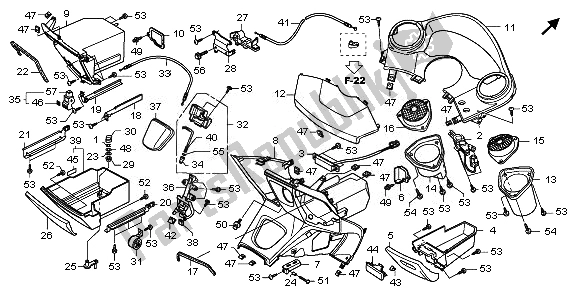 All parts for the Inner Box of the Honda NSS 250S 2011