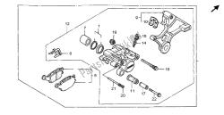 REAR BRAKE CALIPER