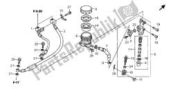 REAR BRAKE MASTER CYLINDER