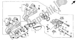 REAR BRAKE CALIPER