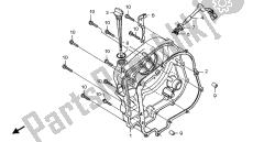 RIGHT CRANKCASE COVER