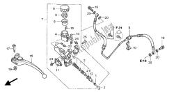 CLUTCH MASTER CYLINDER