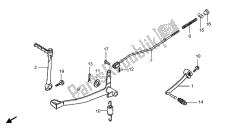 BRAKE PEDAL & KICK STARTER ARM