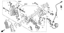 R. FRONT BRAKE CALIPER