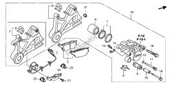 REAR BRAKE CALIPER