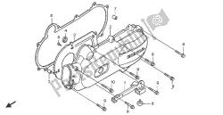 LEFT CRANKCASE COVER