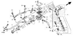 REAR BRAKE MASTER CYLINDER