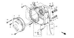 RIGHT CRANKCASE COVER