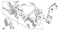 R. FRONT BRAKE CALIPER