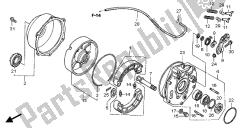 REAR BRAKE PANEL